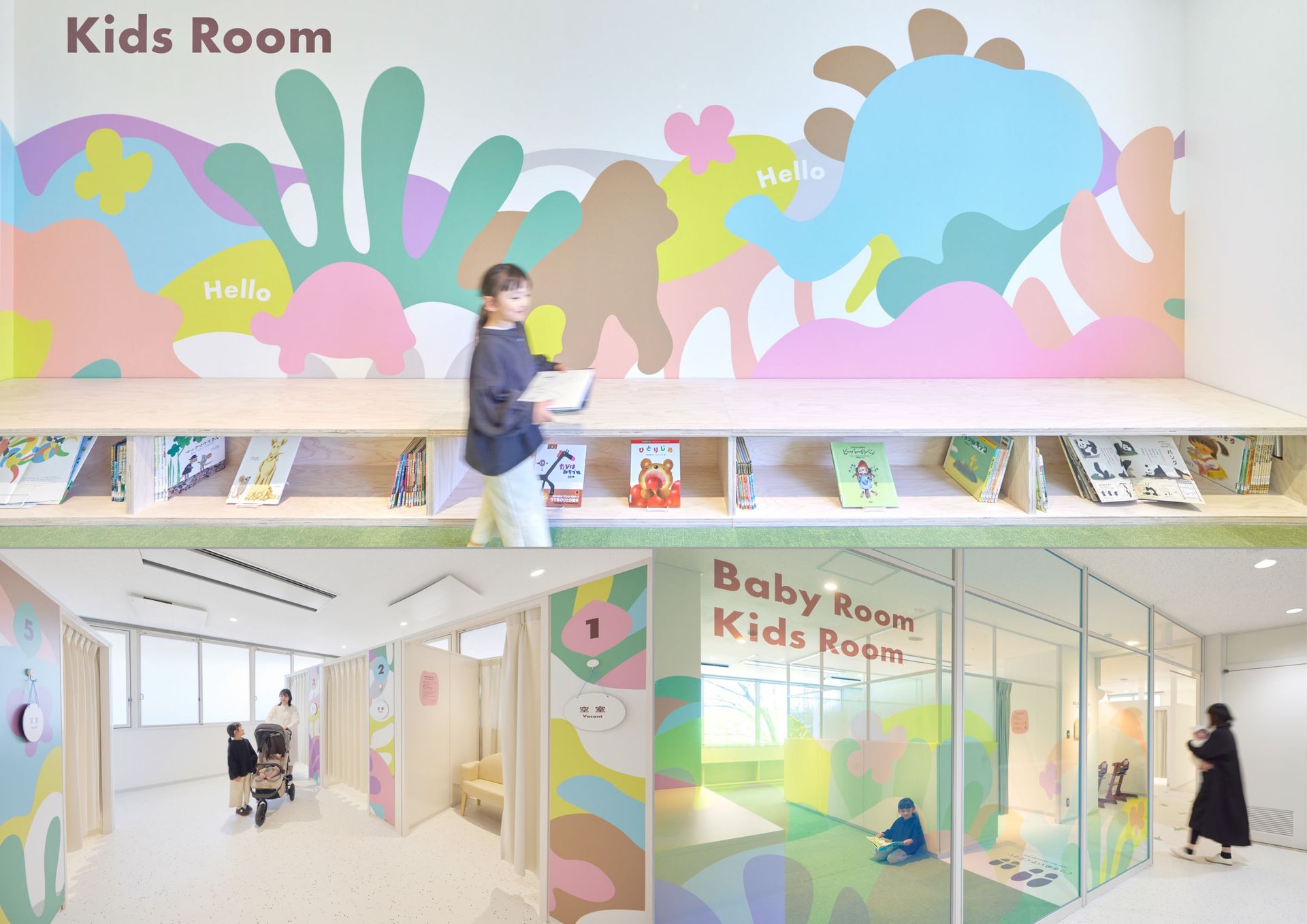 千葉市動物公園　動物科学館　－生命の森 熱帯雨林  Wonder of Rainforestー6